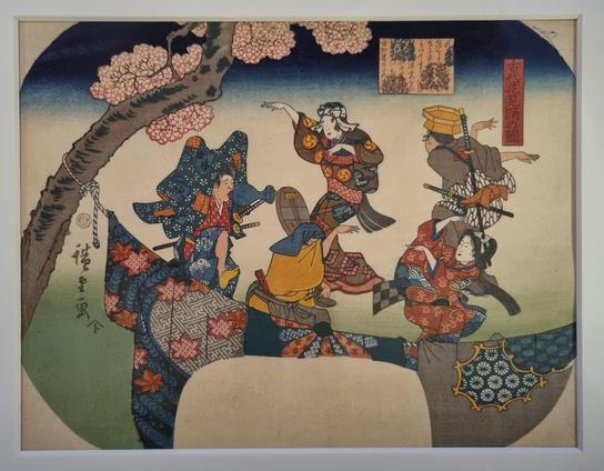 The Flower-viewing Dance in Ancient Times, mid-1840s, Utagawa Hiroshige.
A woodcut of colourfully-robed revelers. Three generations of a samurai family dance
under a cherry tree. The pattern on their robes dates to the mid-1600s.