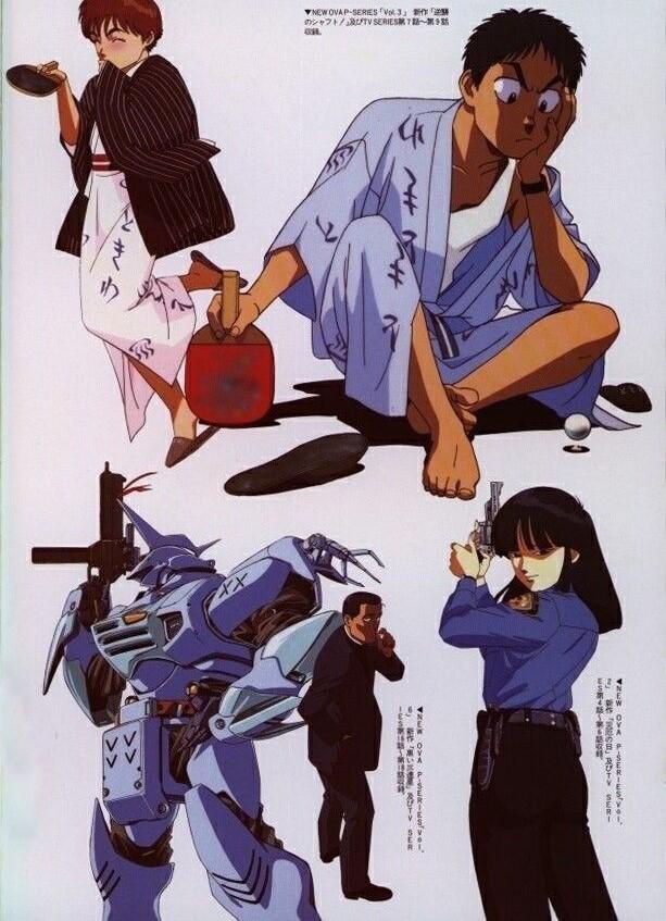 Patlabor Magazine Art (1989)